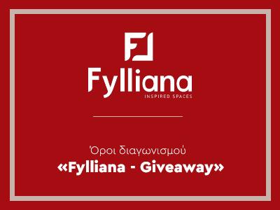Όροι διαγωνισμού «Fylliana – Giveaway»
